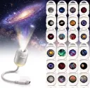 2-in-1 Galaxy Projector Night Light,USB Star Projector, Mini LED Projection Lamp for Bedroom Ceiling Wall Room Decor (24 Projection Films)
