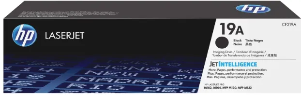 [P-000138] HP 19A Toner-Cartridge | Black-Drum